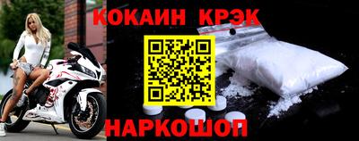 марки lsd Бузулук