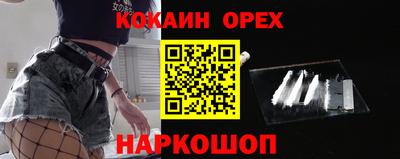 марки lsd Бузулук