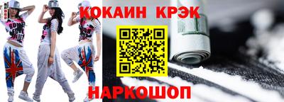индика Бугуруслан