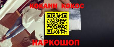 марки lsd Бузулук