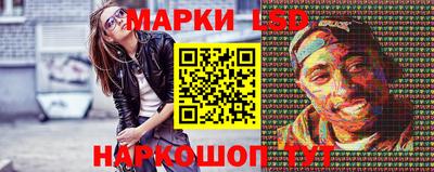индика Бугуруслан