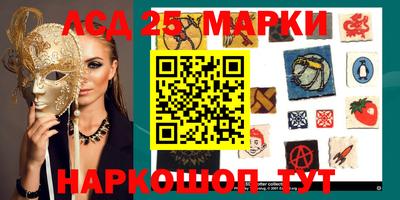 индика Бугуруслан