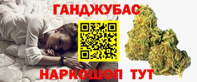 марки lsd Бузулук