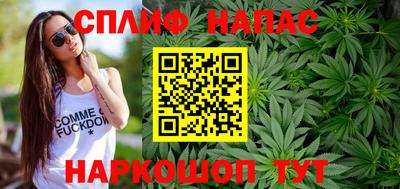 MESCALINE Будённовск