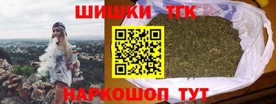 MESCALINE Будённовск
