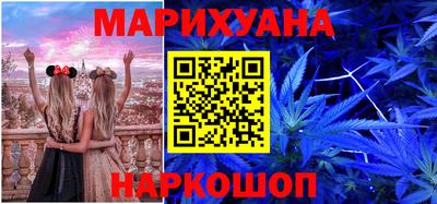 индика Бугуруслан
