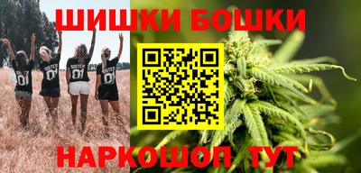марки lsd Бузулук