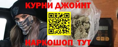 индика Бугуруслан