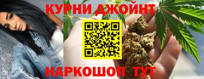 марки lsd Бузулук