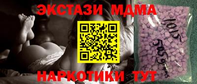 марки lsd Бузулук