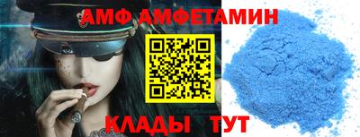 MESCALINE Будённовск