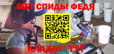 индика Бугуруслан