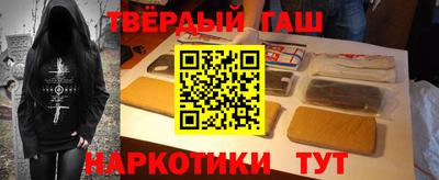 MESCALINE Будённовск