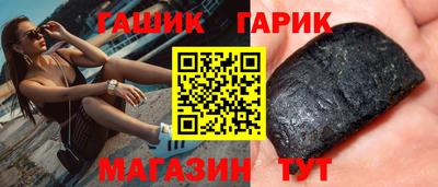 марки lsd Бузулук
