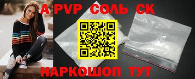 марки lsd Бузулук