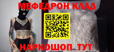 марки lsd Бузулук